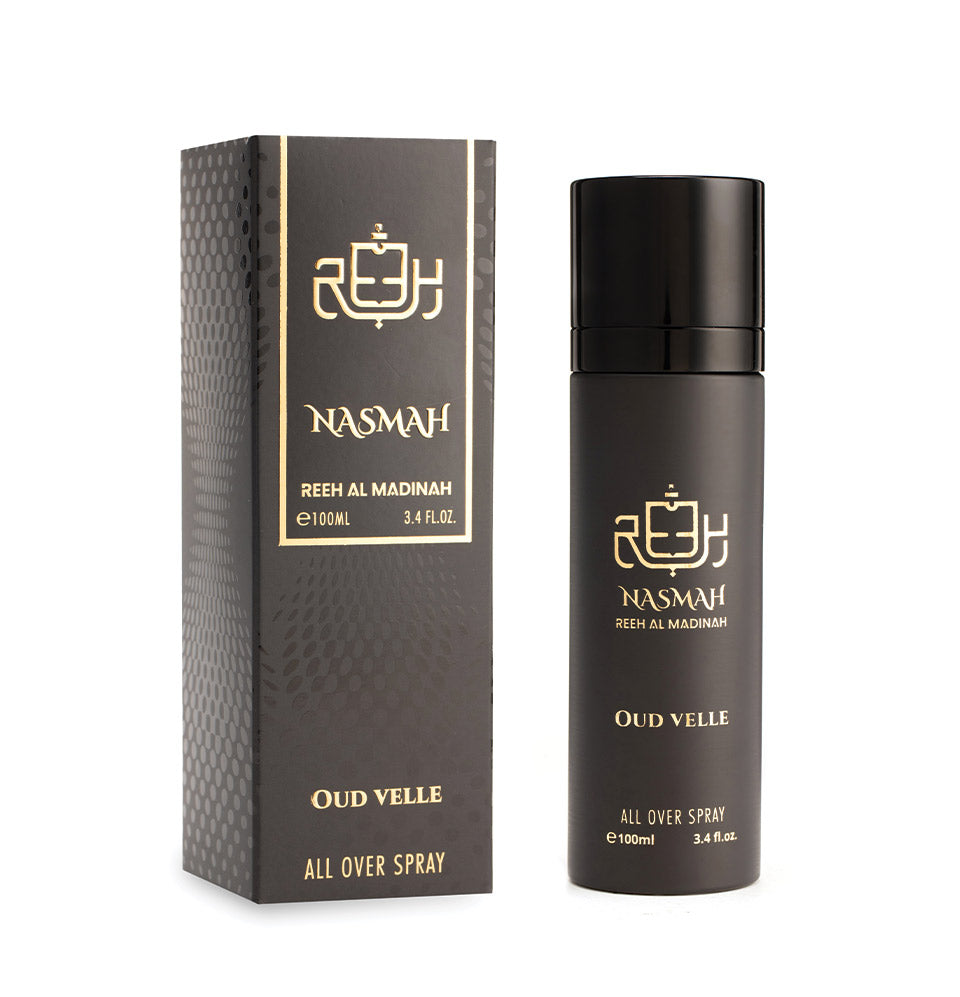 Nasmah Oud Velle